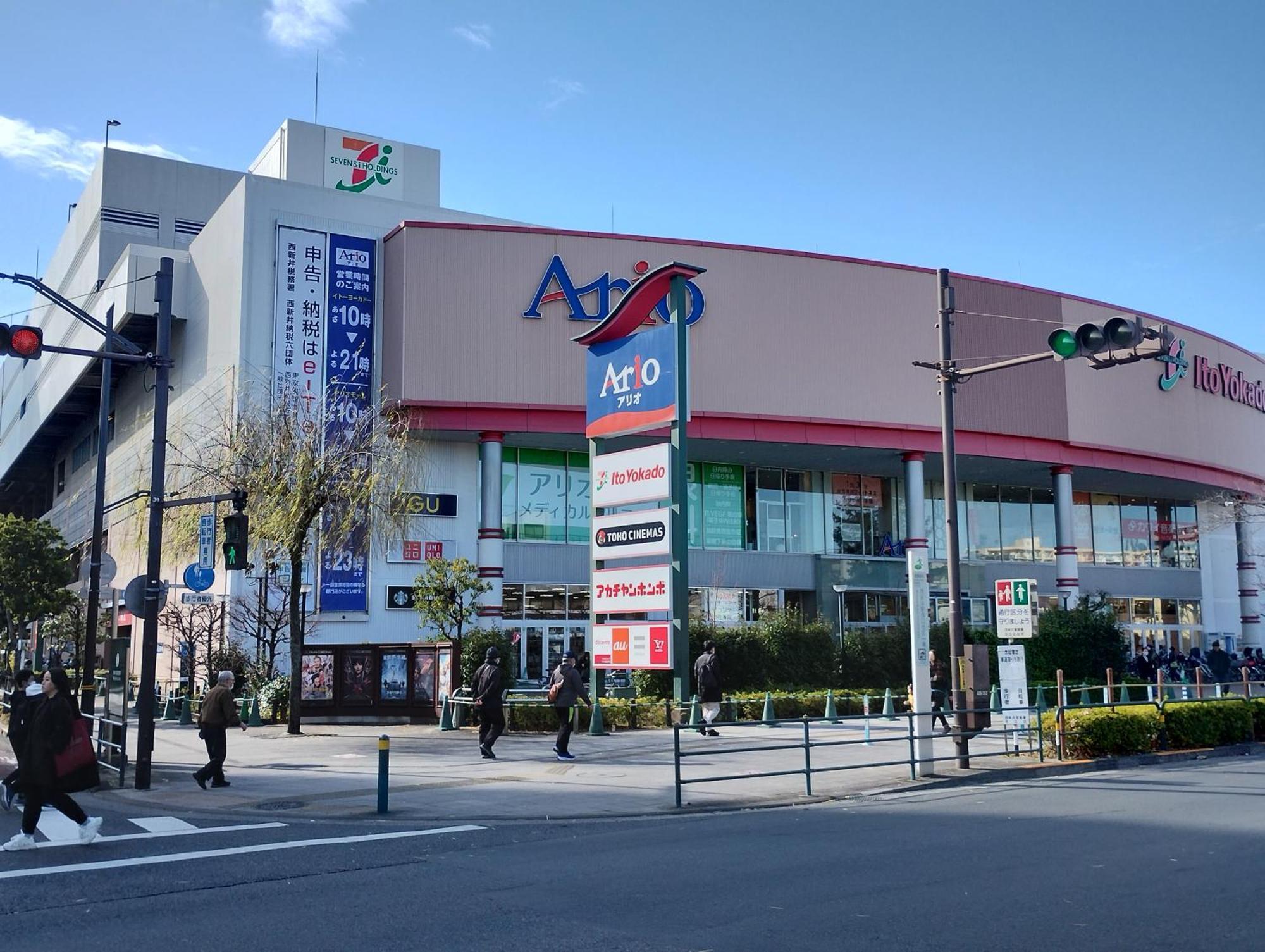 Gasthuis ゲストハウス栄 *