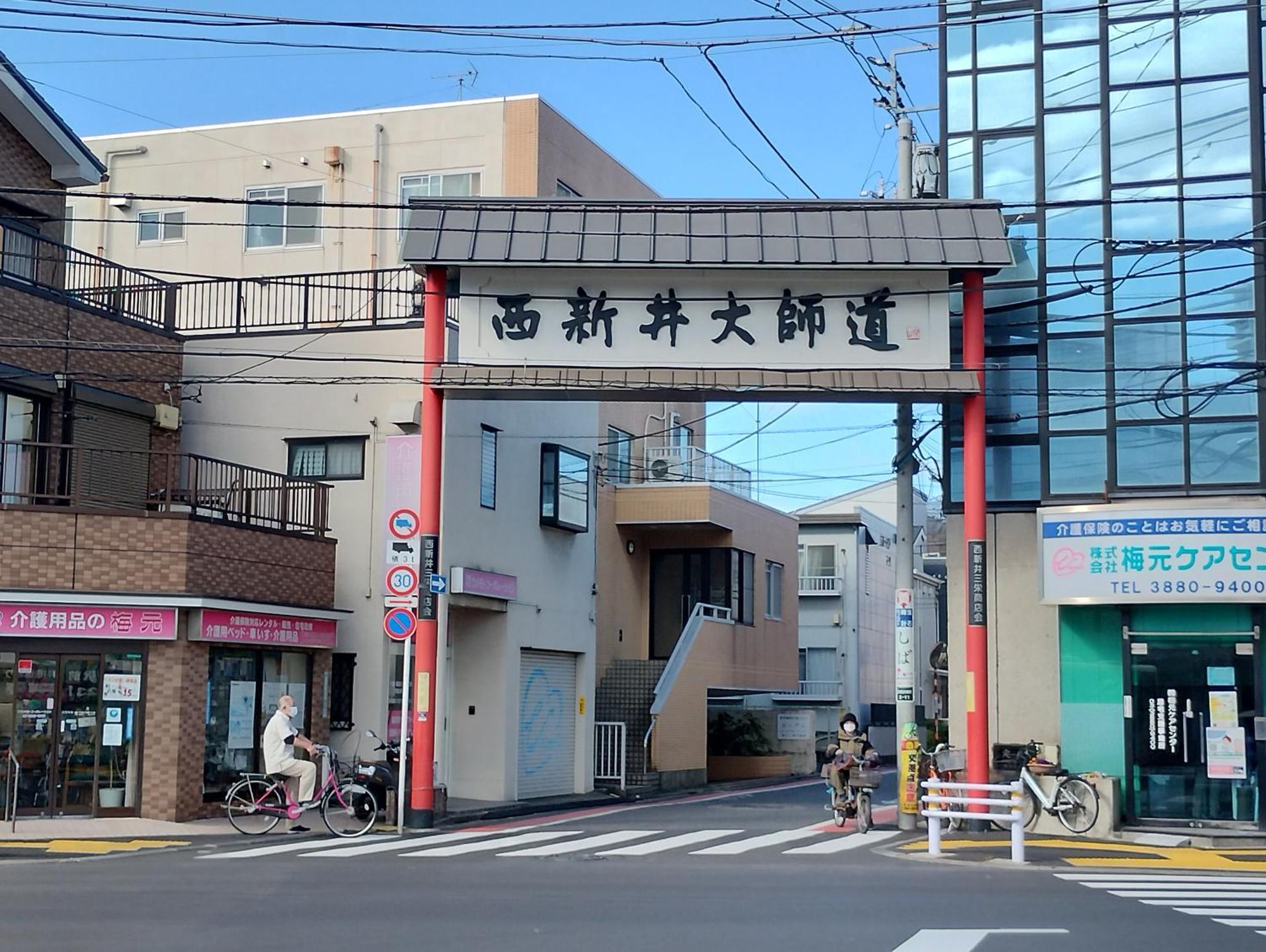ゲストハウス栄 * Tokio