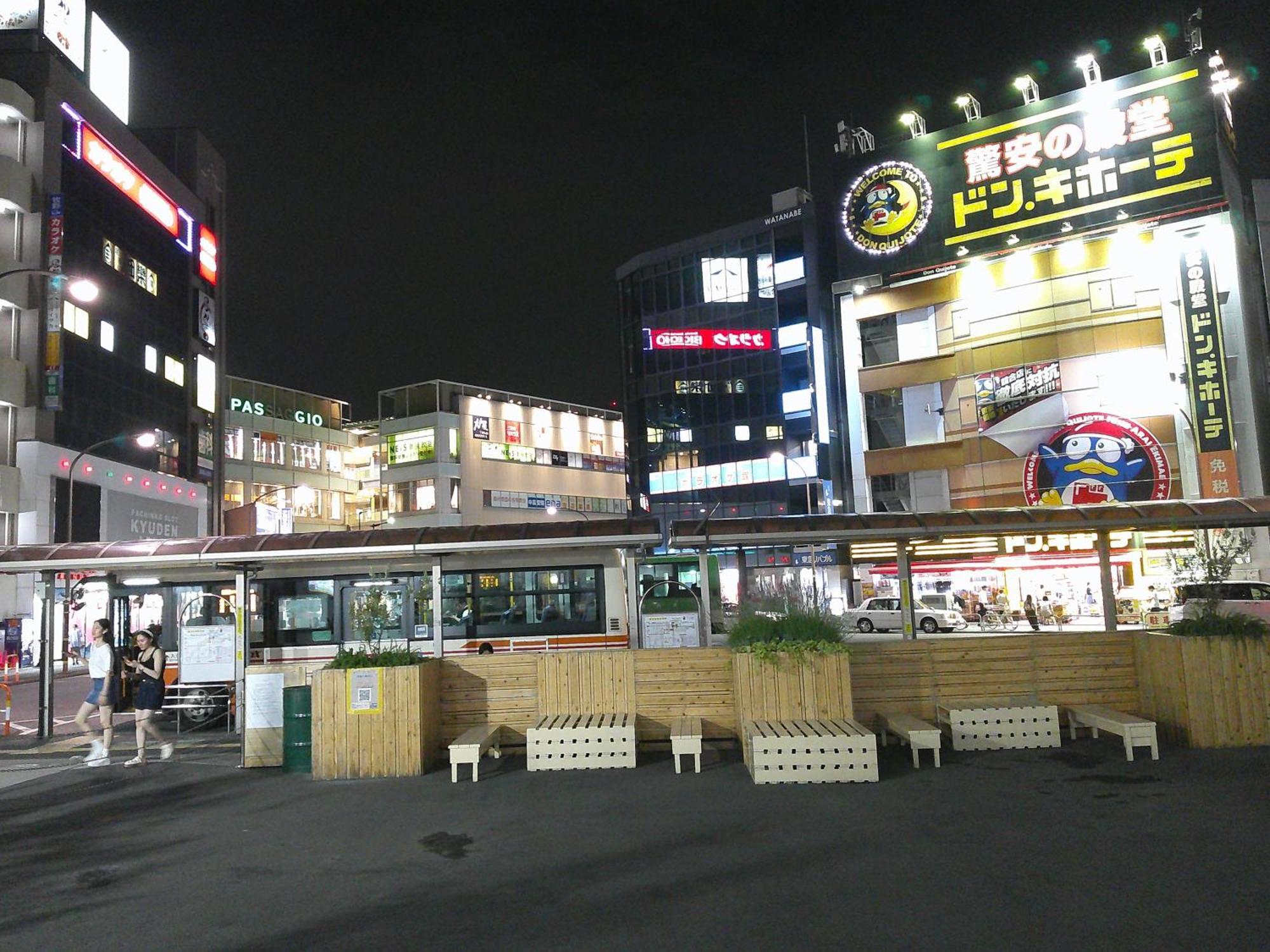 ゲストハウス栄 Gasthuis