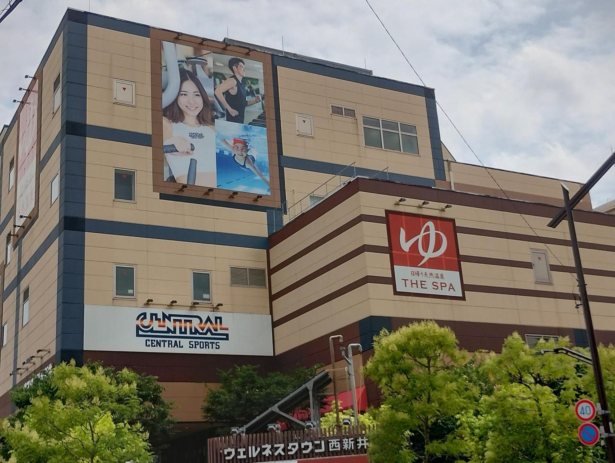 ゲストハウス栄 Tokio